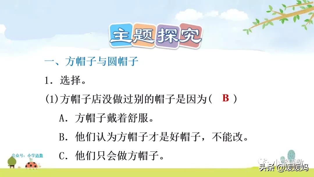 聚集的反义词_聚集的反义词标准答案_聚集反义词语