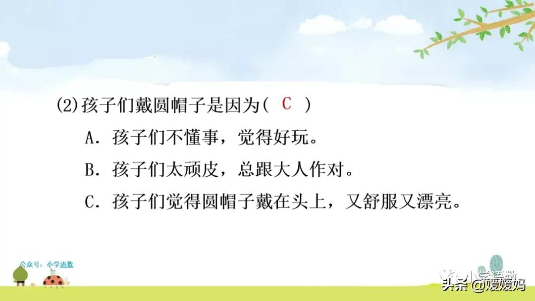 聚集反义词语_聚集的反义词标准答案_聚集的反义词