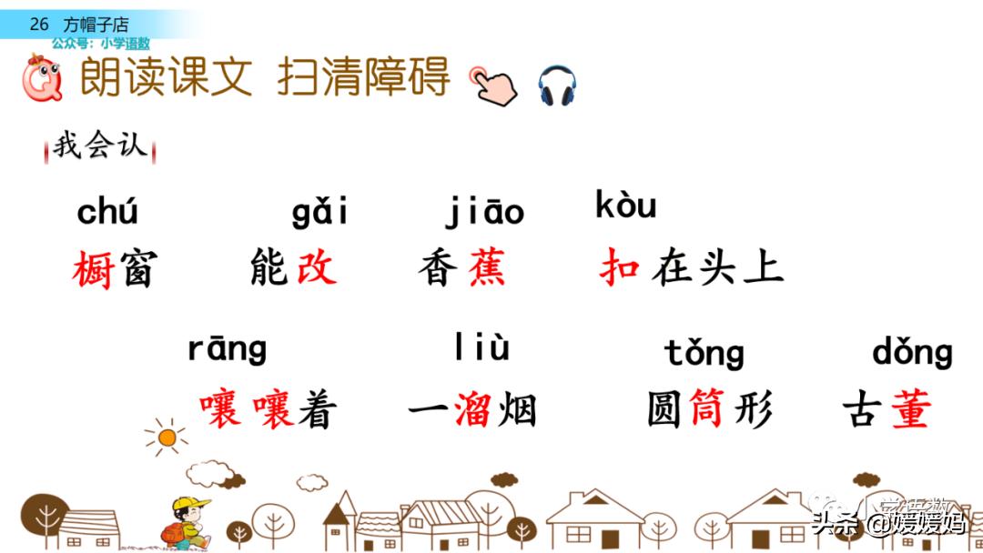 聚集的反义词标准答案_聚集反义词语_聚集的反义词