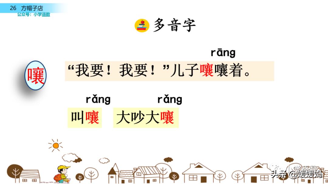聚集的反义词_聚集的反义词标准答案_聚集反义词语