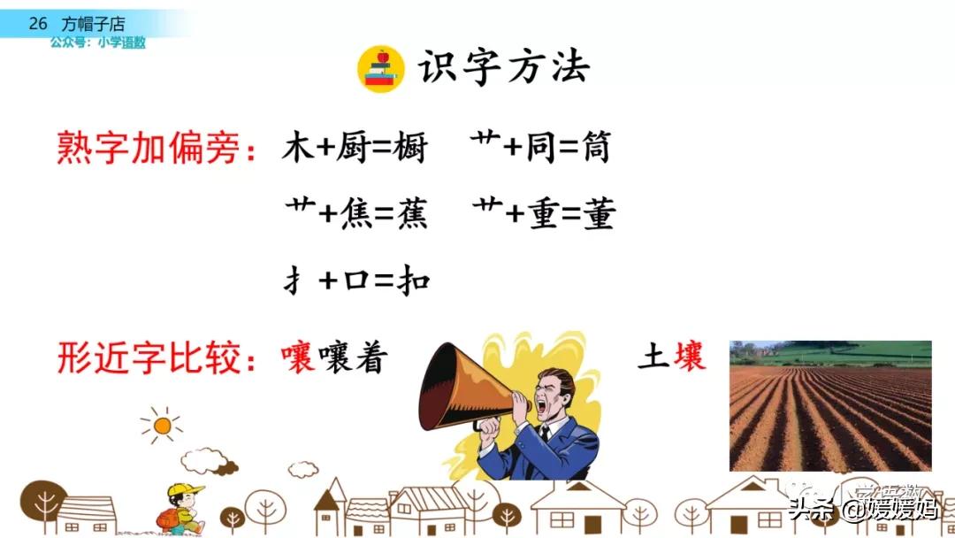 聚集的反义词_聚集的反义词标准答案_聚集反义词语