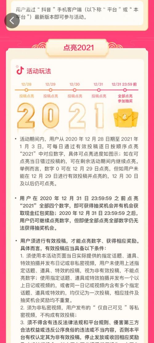 第一视频教程网_视频教程网官网_视频教程网大全