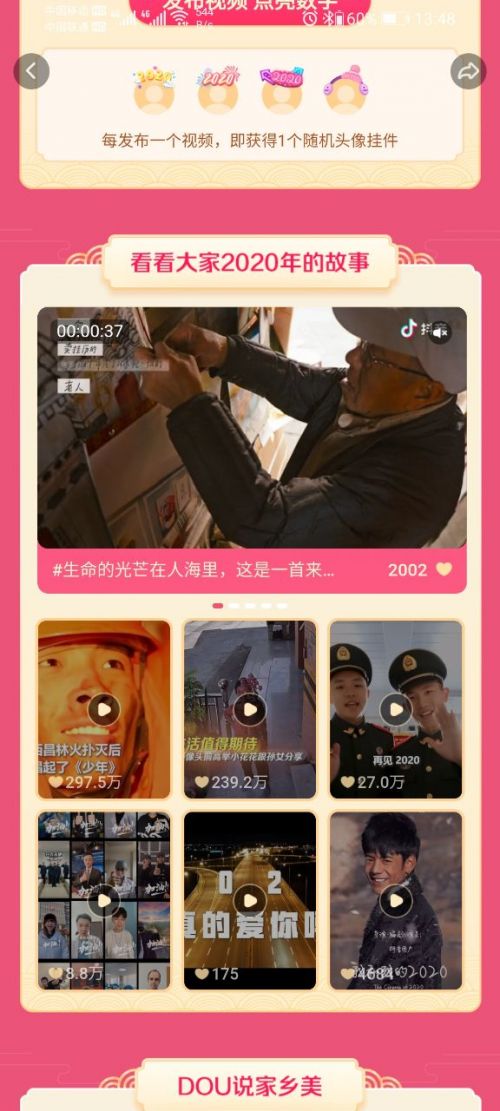 视频教程网官网_第一视频教程网_视频教程网大全