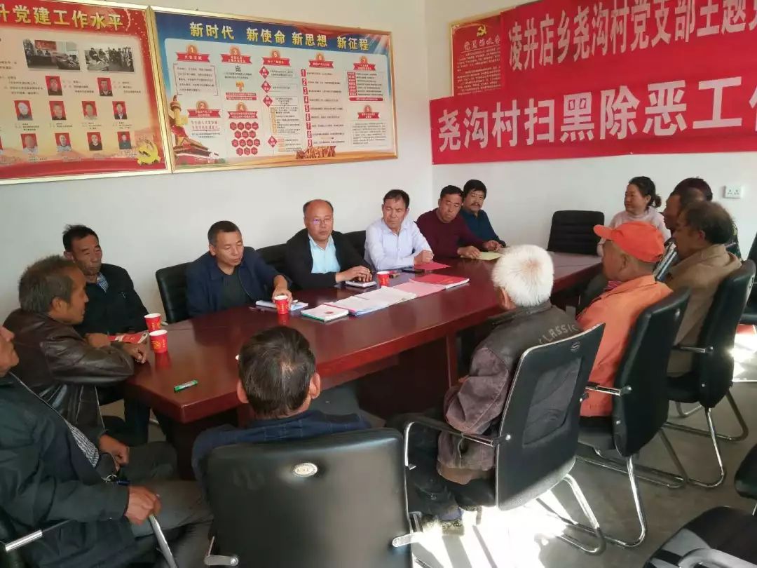 坐的结构_坐结构是什么结构的字_坐结构的字
