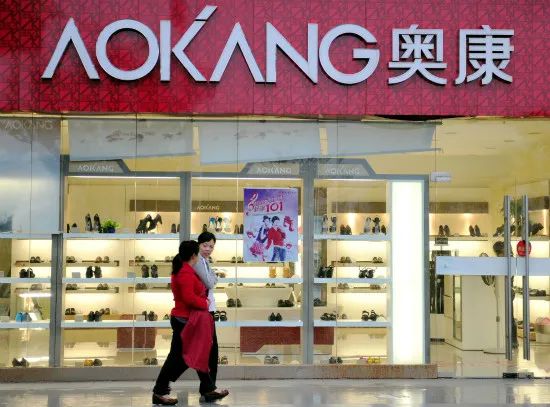 奥康皮鞋官网_奥康皮鞋价格查询_皮鞋官网奥康是正品吗