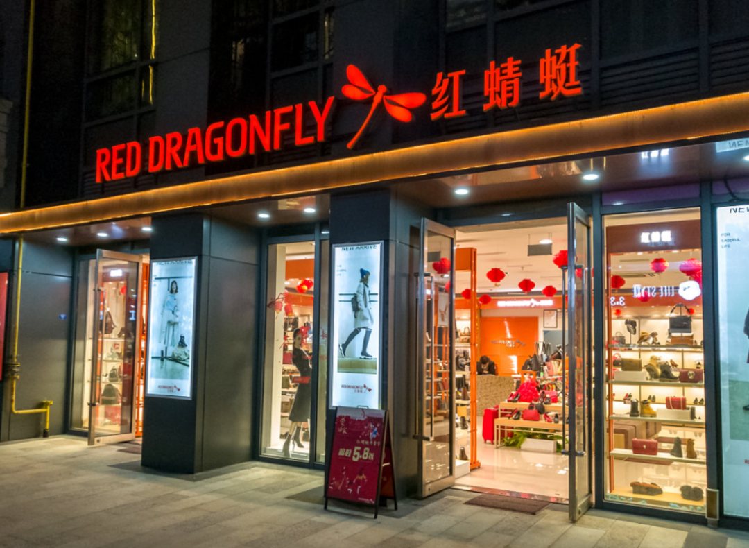 奥康皮鞋价格查询_奥康皮鞋官网_皮鞋官网奥康是正品吗