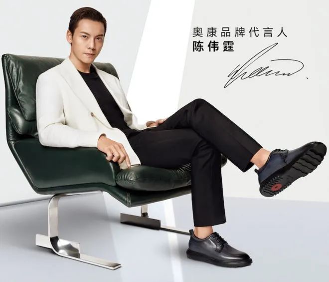 奥康皮鞋价格查询_皮鞋官网奥康是正品吗_奥康皮鞋官网