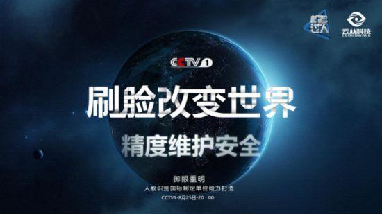 成都宠物app_成都e宠网_成都宠物网站大全