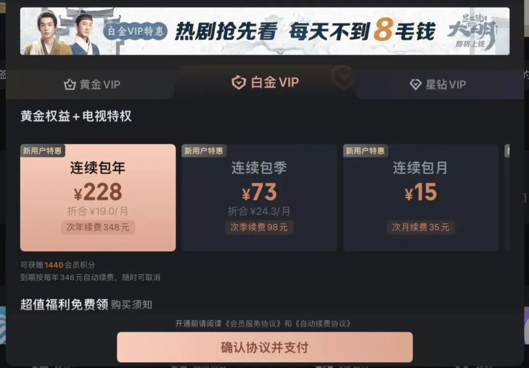 海信3d电影下载网站_海信3d影院电视_海信电视官方网站下载