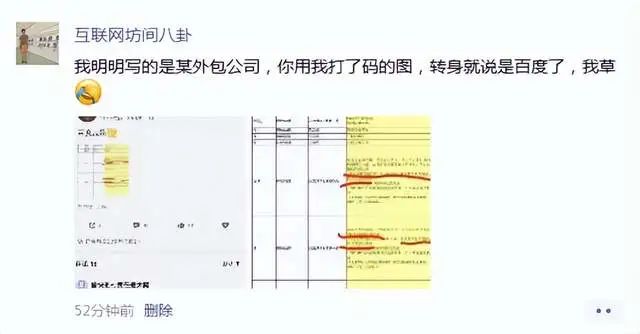 新浪邮箱企业邮箱_新浪企业邮箱_新浪企业邮箱app