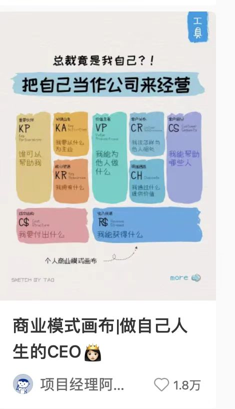 新浪企业邮箱app_新浪邮箱企业邮箱_新浪企业邮箱