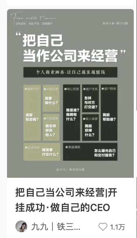 新浪企业邮箱app_新浪企业邮箱_新浪邮箱企业邮箱