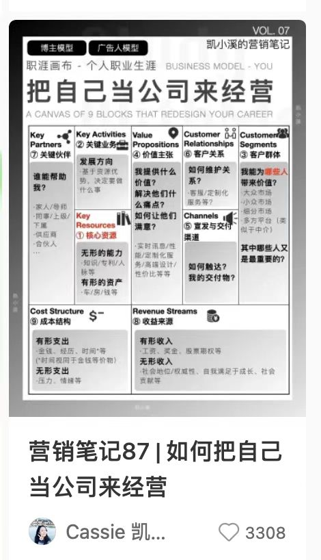 新浪企业邮箱_新浪企业邮箱app_新浪邮箱企业邮箱