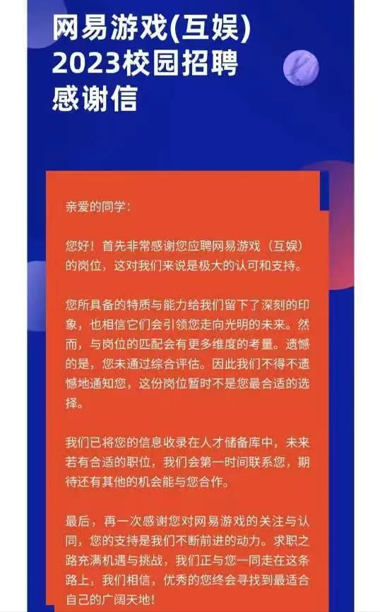 新浪企业邮箱_新浪邮箱企业邮箱_新浪企业邮箱app