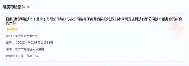 新浪企业邮箱app_新浪邮箱企业邮箱_新浪企业邮箱