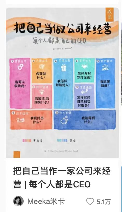 新浪邮箱企业邮箱_新浪企业邮箱_新浪企业邮箱app