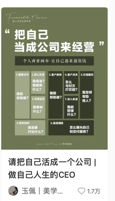 新浪企业邮箱app_新浪企业邮箱_新浪邮箱企业邮箱