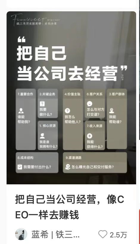 新浪企业邮箱app_新浪企业邮箱_新浪邮箱企业邮箱