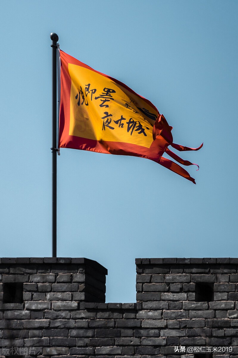 旌字怎么读_旌字怎么读_旌字怎么读