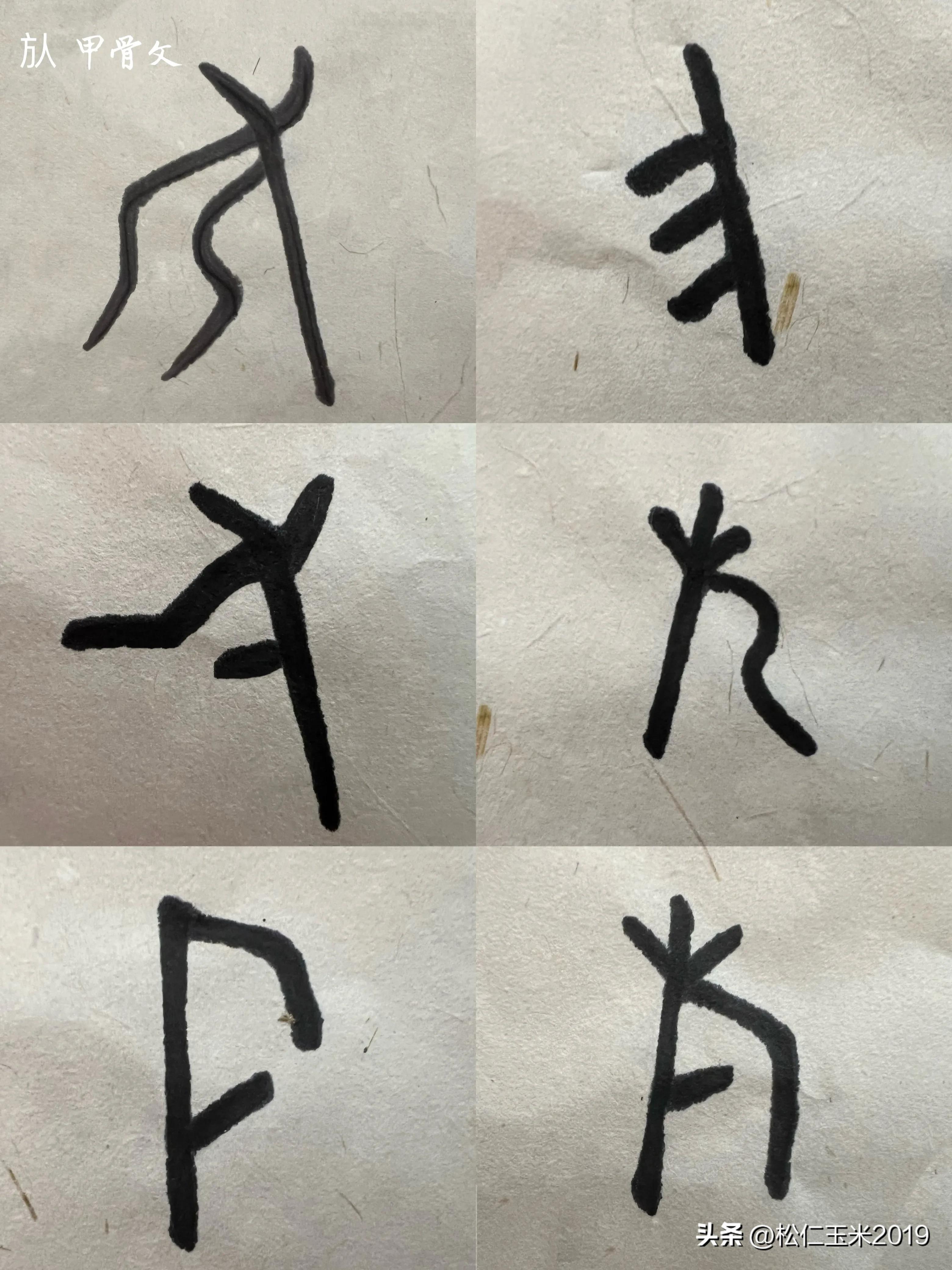 旌字怎么读_旌字怎么读_旌字怎么读
