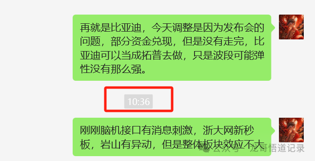 预期的英文_预期寿命_预期