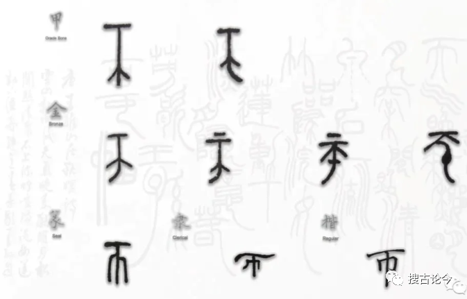 亘怎么读音_亘怎么读音是什么意思_亘古的读音是什么意思