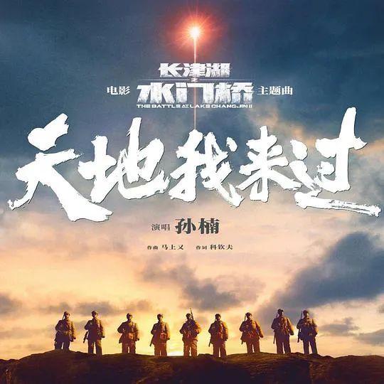 拼音字母表26个汉语拼音音乐_音乐的拼音_拼音音乐r