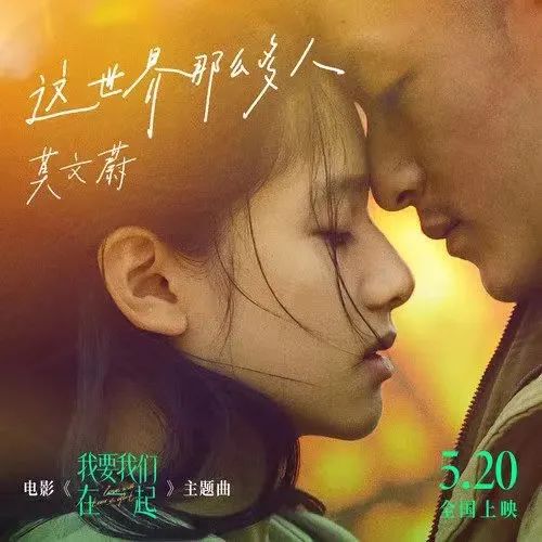 音乐的拼音_拼音音乐r_拼音字母表26个汉语拼音音乐