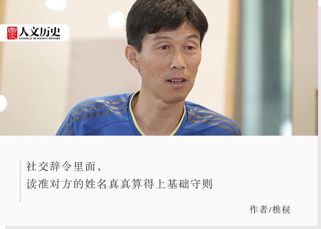 档案的拼音_拼音档案是什么意思_拼音记录