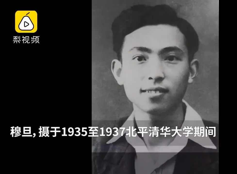档案的拼音_拼音记录_拼音档案是什么意思