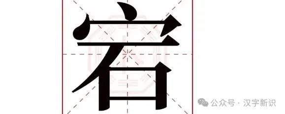 不羁是形容什么_不羁出自哪里_不羁是什么意思