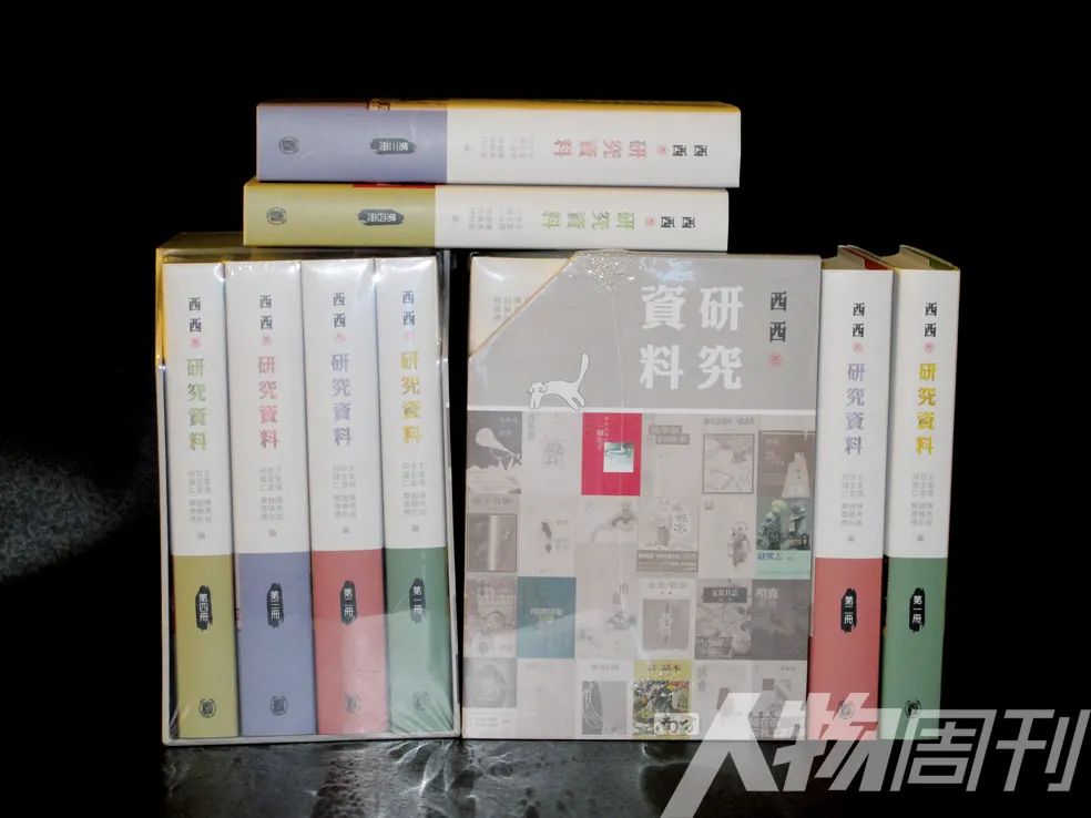 西西音乐网app_西西音乐_西西音乐网香奈儿5号