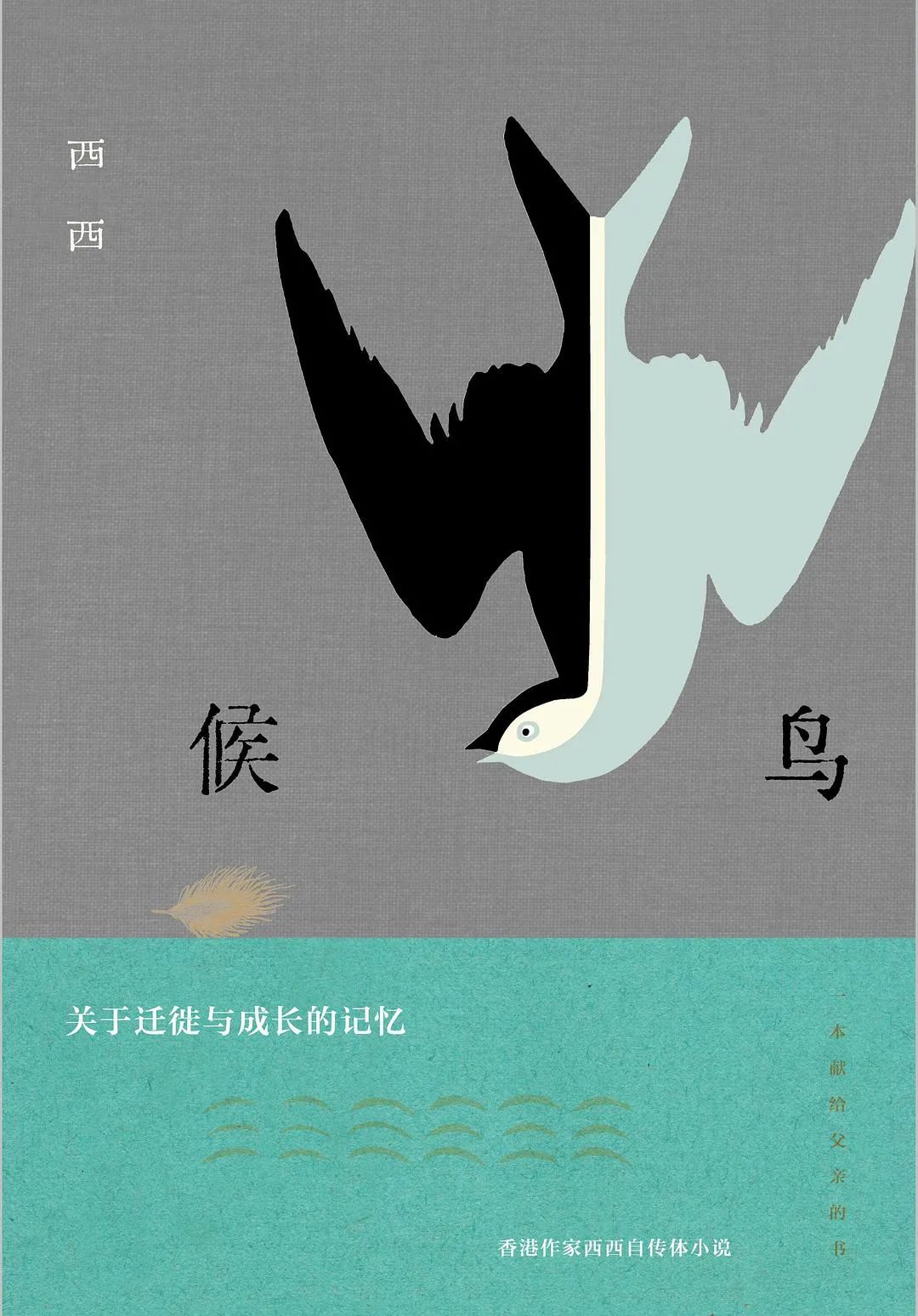 西西音乐_西西音乐网香奈儿5号_西西音乐网app