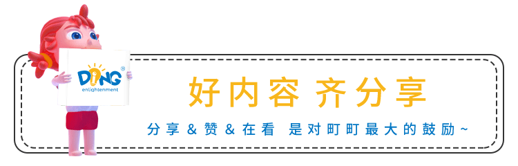 刀字旁有什么字_刀字旁的字都有_刀字旁有几个字