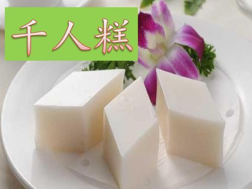呀字组词_组词字怎么组词_假到部首和组词字