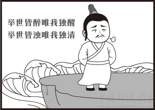 芈读什么月传_芈读啥_芈读什么