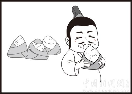 芈读什么_芈读什么月传_芈读啥