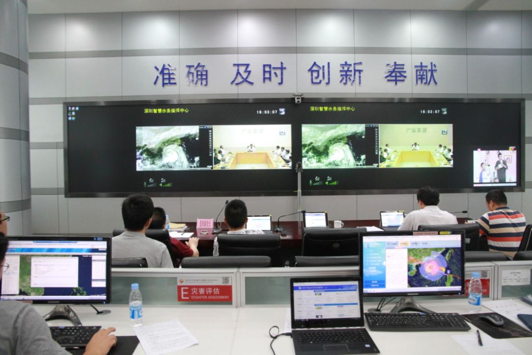 台风最新消息深圳网_深圳台风实时路径跟踪官网_深圳台风网 台风路径实时发布
