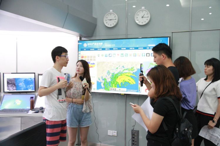 深圳台风实时路径跟踪官网_台风最新消息深圳网_深圳台风网 台风路径实时发布