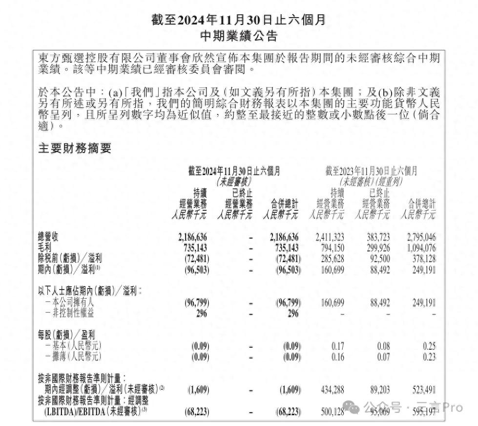 老俞闲话_老俞闲话最新一期播出_老俞闲话哪里看回放