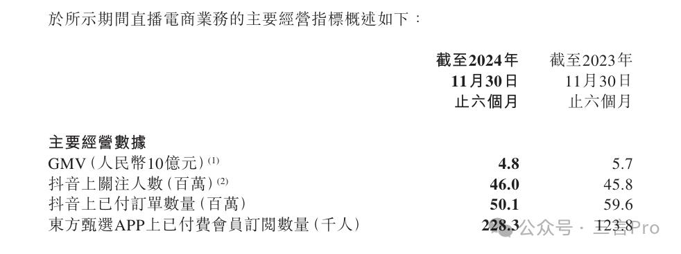 老俞闲话_老俞闲话最新一期播出_老俞闲话哪里看回放