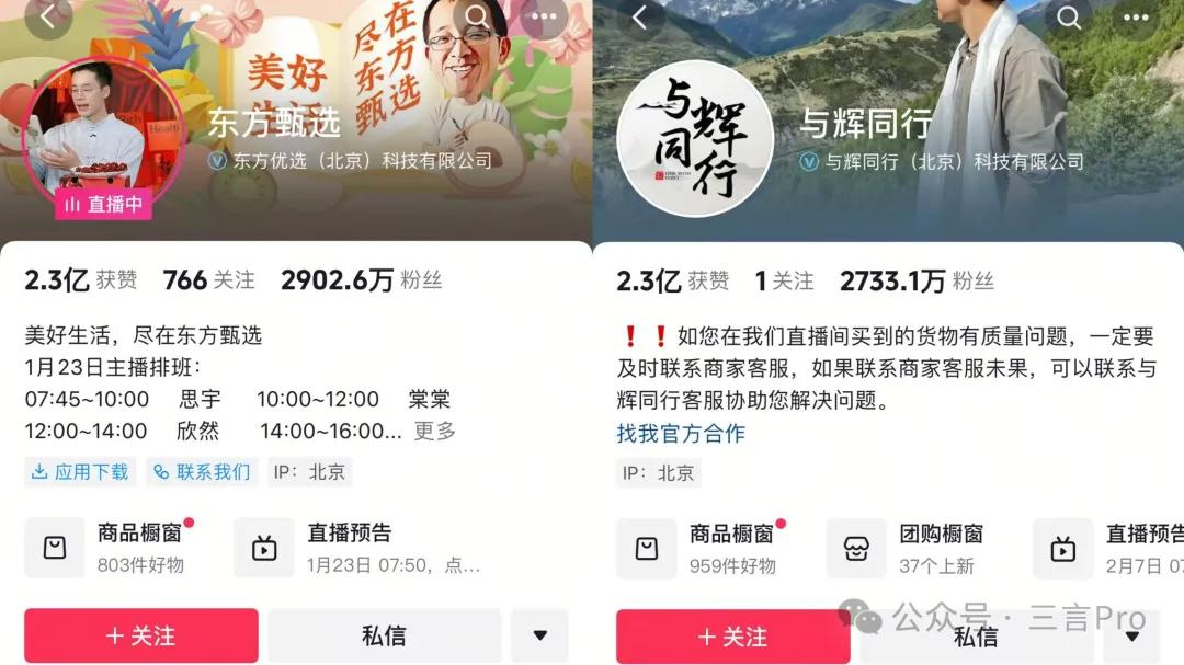 老俞闲话最新一期播出_老俞闲话_老俞闲话哪里看回放