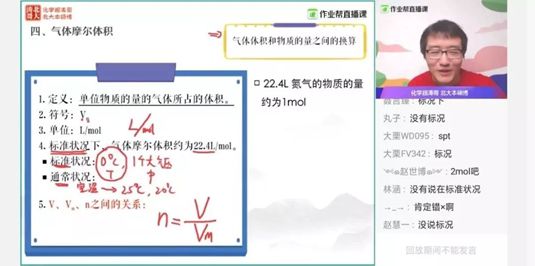 新课标课件下载_课标ppt_新课标第一课件网