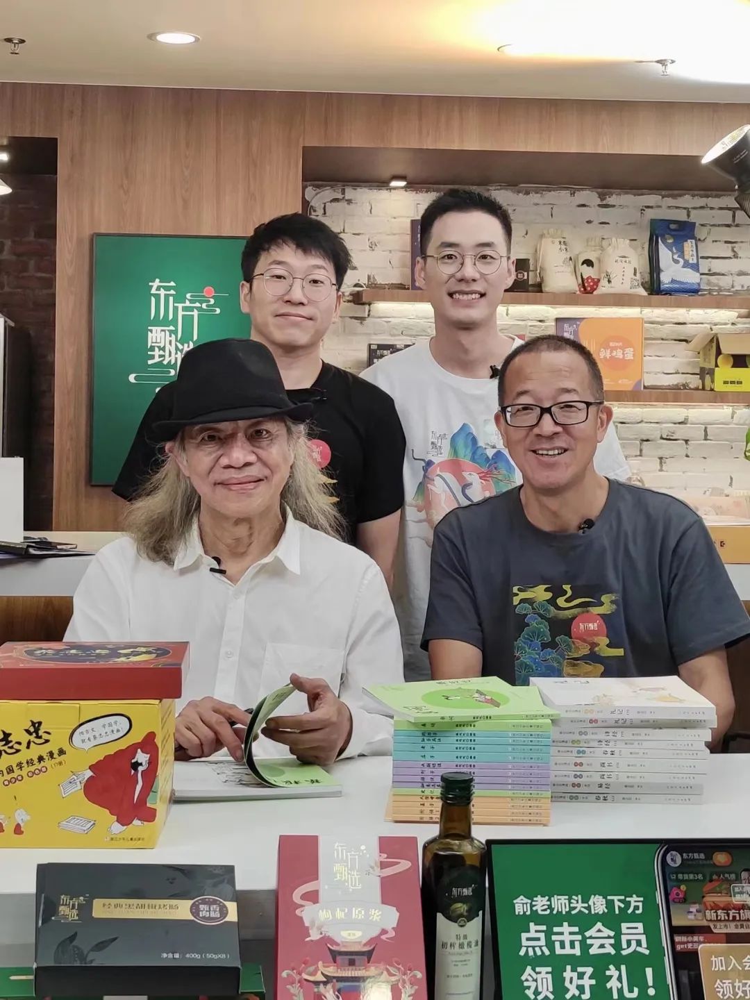 老俞闲话哪里看回放_老俞闲话直播回放_老俞闲话