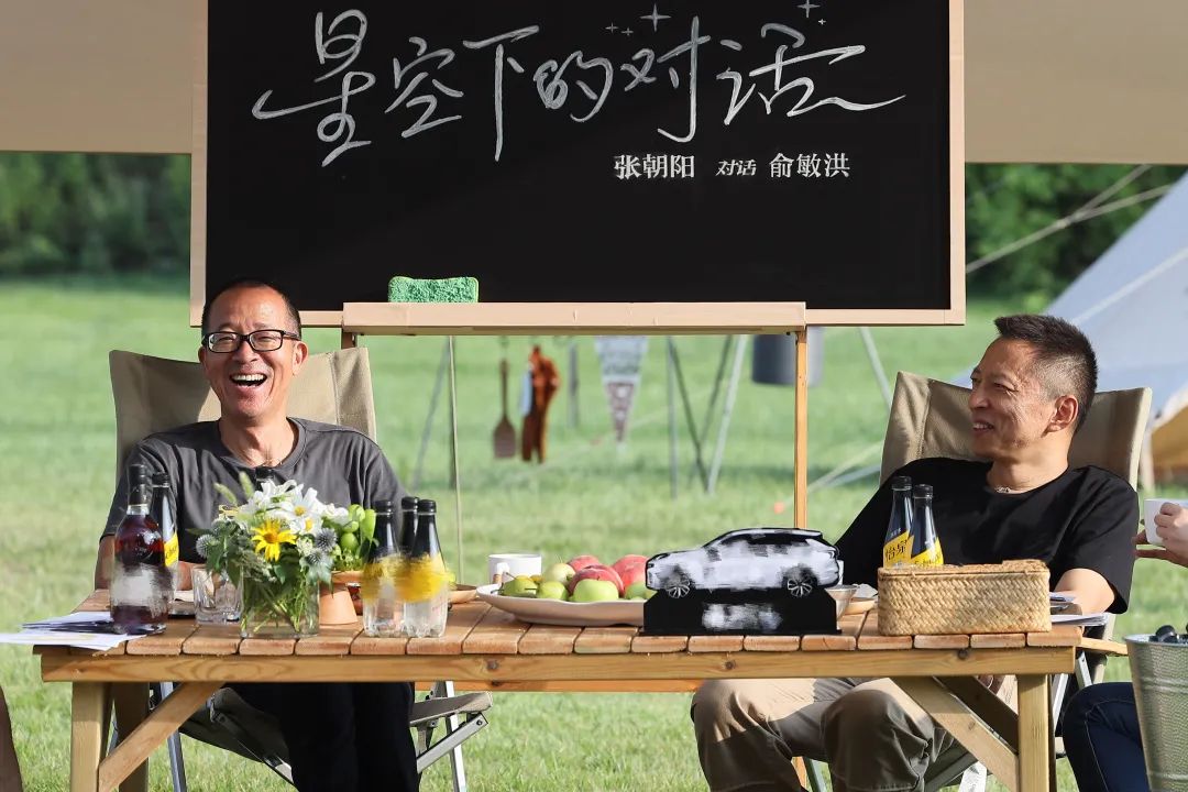 老俞闲话_老俞闲话哪里看回放_老俞闲话直播回放