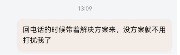 决意_决意同人_决意的意思