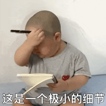 决意同人_决意的意思_决意