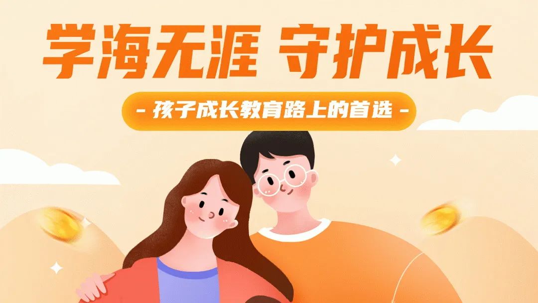 拼音声母韵母26个表_拼音声母韵母整体认读_真正的拼音