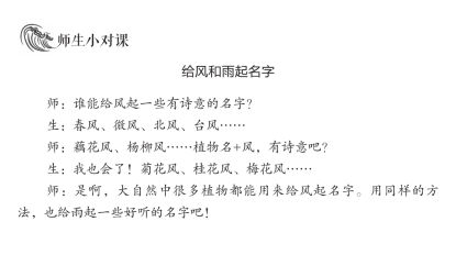更加的拼音_拼音字母表26个汉语拼音跟读_拼音翻译