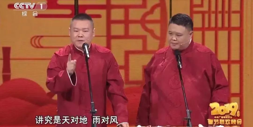 拼音字母表26个汉语拼音跟读_拼音翻译_更加的拼音